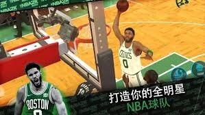 [NBA]詹姆斯19+15东契奇35分 湖人负马刺无缘NBA杯四强